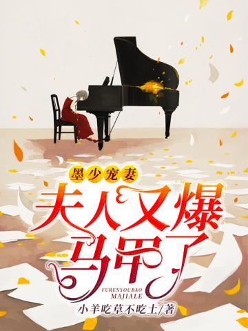 惊悚50州