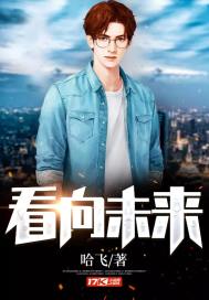 se就是se免费视频