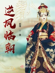怎么自w