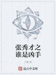 李晨范冰冰宣布复合2024