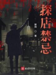 斗破苍穹漫画免费下拉式六漫画网