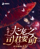 乌克兰12一15性处交