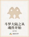 国产剧情演绎在线