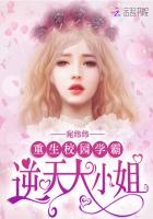泌尿科女医生3带字