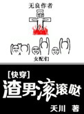 苹果在线观看完整