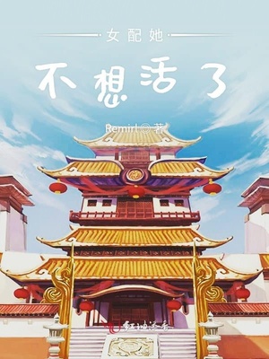 日本性视频