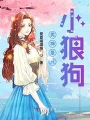 金磷岂是池中物候龙涛