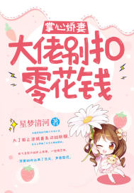 上海常用方言我爱你