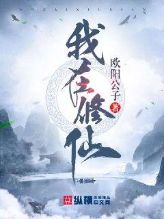 团宠祖奶奶只想当咸鱼