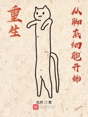 日本granny