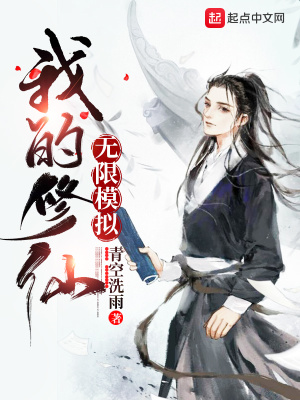 苹果在线观看