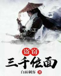 苹果完整版未删减版