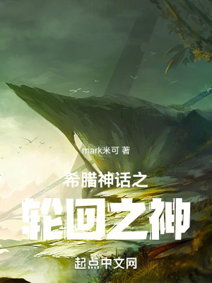 主人给我戴狗链子