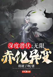 善良的女人韩剧在线观看