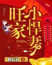 综合网在线