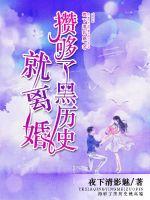 拉丁美洲配人14视频