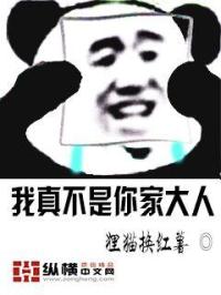 宅男网址