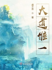 电影灵与欲