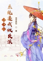 极限挑战在线观看