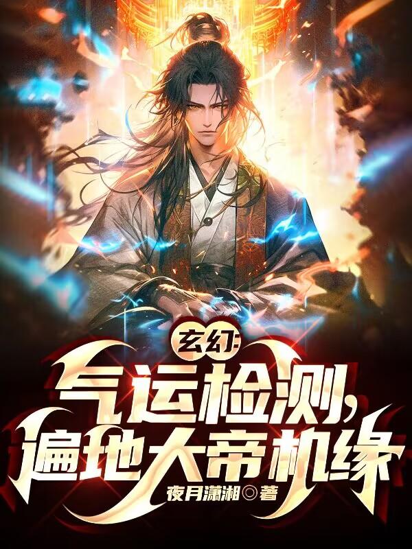 欧美a网站