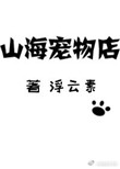 色吧电影