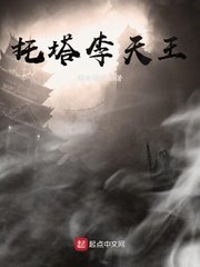法国意大利性经典xxxx