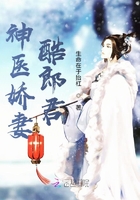 徐若瑄天使心