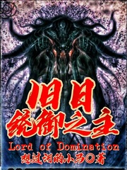 qq黑客软件
