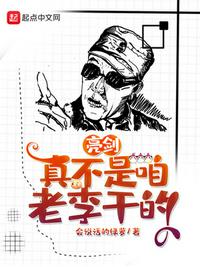 韩国r级别怎么划分