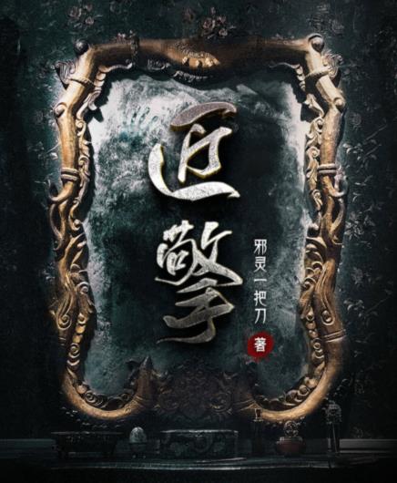 女人帮男人橹的视频网站