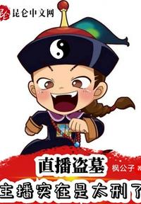 tianlalu