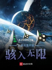 黑暗圣经全集在线观看