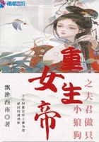 妈妈说带套给你做