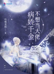 神童网免费单双四肖