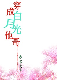 freepronmovie