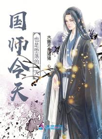 冠希哥和阿娇6连拍图