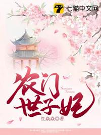 cs6破解补丁