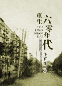 穿这么少不就是给人C的