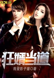 丁子裤