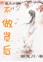学姐的大白兔【完】