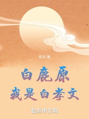 羞羞漫画官方在线阅读页面入口页面弹窗