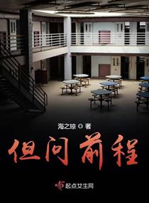 暴雨汛情最新辟谣