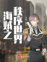 阴间商人