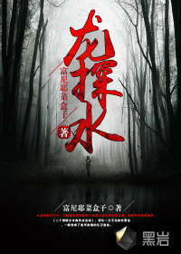 诛仙怎么升级快