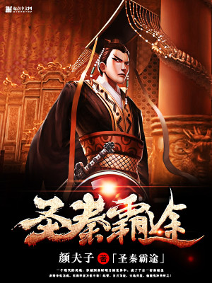 年级的教师3