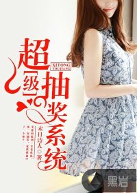 深夜濡恋