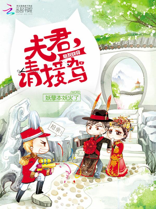 人生七年纪录片在线观看完整版