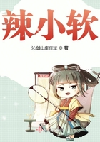 邵氏电影鬼片