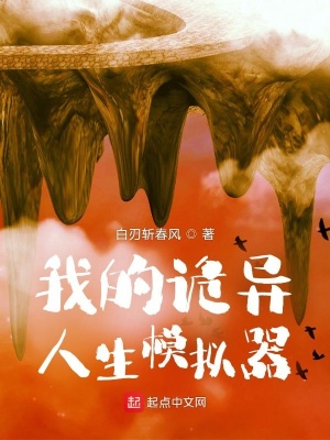 李忆如和谁生下了小蛮