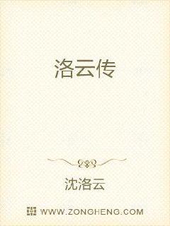黑人教练与娇妻H系列